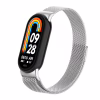 Ремінець до фітнес браслета Armorstandart Milanese Magnetic для Xiaomi Smart Band 10/9/8 Silver (ARM86892) - Image 1