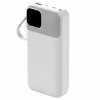 Батарея універсальна TheGeneral 20000mah Voltix, 22.5W Fast Charge PD White (40012819-08) - Image 1
