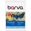 Плівка для друку Barva A4 Vinyl (IF-NVL20-073) - Image 1