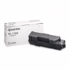 Тонер-картридж Kyocera TK-1160 Black 7,2K для P2040dn, P2040idw (1T02RY0NL0) - Image 1