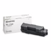 Тонер-картридж Kyocera TK-1160 Black 7,2K для P2040dn, P2040idw (1T02RY0NL0) - Image 1