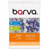 Плівка для друку Barva A4 (IF-M100-T01) - Image 1