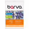 Плівка для друку Barva A4 (IF-M100-T01) - Image 1