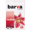 Фотопапір Barva A4 Everyday matted double-sided 220г 60с (IP-BE220-176) - Image 1
