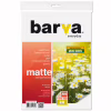 Фотопапір Barva A4 Everyday Matte, Self Adhesive 105г, 20с (IP-ALE105-268) - Image 1