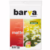 Фотопапір Barva A4 Everyday Matte, Self Adhesive 105г, 20с (IP-ALE105-268) - Image 1