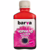 Чорнило Barva Canon GI-43 180 мл, magenta (CGI43-849) - Image 1
