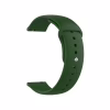 Ремінець до смарт-годинника Armorstandart Silicone Watch Strap 22mm Khaki (ARM80663) - Image 1