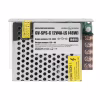 Блок питания для систем видеонаблюдения Greenvision GV-SPS-C 12V4A-LS - Image 1