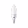 Лампочка Philips ESSLEDCandle 7W 806lm E14 827 B38NDFRRCA (929002972507) - Image 1