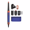Стайлер Dyson HS08 Airwrap ID Curly/Coily Vinca Blue/Topaz (533759-01) - Image 1