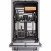 Посудомоечная машина Edler EBD-4525P - Image 1
