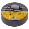 Изоляционная лента Sigma ПВХ черная 0.13мм*19мм*10м (8413601) - Image 1