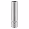 Торцева головка Stanley 1/4", 8 мм, шестигранна, подовжена (FMMT17338-0) - Image 1