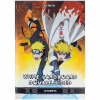 Белый картон Kite A4 Naruto 10 листов (NR24-254) - Image 1