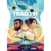 Настольная игра Geekach Games Пилоты (Sky Team) (укр.) (GKCH207st) - Image 1