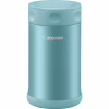Термос Zojirushi харчовий SW-FCE75AB 0,75 л Blue (1678.03.56) - Image 1