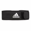 Атлетический пояс Adidas Essential Weightlifting Belt ADGB-12256 XL 94 - 120 см Чорний (885652016339) - Image 1