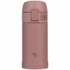 Термокружка Zojirushi SM-PD20PM 0.2l Terracotta (1678.06.05) - Image 1