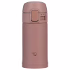 Термокружка Zojirushi SM-PD20PM 0.2l Terracotta (1678.06.05) - Image 1