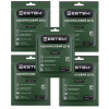 Одноразовий душ Estem Comfort Set 5шт (53-202-IS) - Image 1