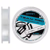 Леска Brain Team Pro 100m 0.214mm 4.4kg (1858.26.98) - Image 1
