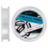 Леска Brain Team Pro 100m 0.214mm 4.4kg (1858.26.98) - Image 1