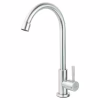 Смеситель AQUATICA KT-1G170P - Image 1