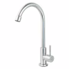 Смеситель AQUATICA KT-1G170P - Image 1