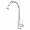 Змішувач AQUATICA KT-1G170P - Image 1