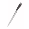 Кухонний ніж Ringel Exzellent разделочный 20 см (RG-11000-3) - Image 1