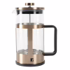 Френч-прес Bergner Copper 1 л (BG-38327-CP) - Image 1