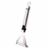 Овочечистка Bergner Gizmo, горизонтальна 18 см (BG-3217) - Image 1
