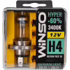 Автолампа WINSO H4 HYPER +60 60/55W (712430) - Image 1