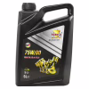 Трансмиссионное масло CASTLE MOTOR OILS 75W90 5л - Image 1