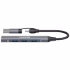 Концентратор Canyon USB-C/A 4-in-1 1xUSB 3.0 + 3xUSB 2.0 gray (CNS-TDS02G) - Image 1