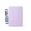 Чехол для планшета BeCover Ultra Slim Origami Magnetic Apple iPad Mini 6 2021 Purple (712946) - Image 1