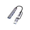 Концентратор Dynamode USB Type-C + USB-A to 1хUSB-C 3.0 1хUSB-A 3.0 2xUSB-A 2.0 dark grey (DM-UH-314AC) - Image 1