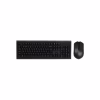 Комплект A4Tech 3000N (4711421904940) - Image 1