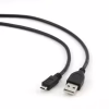 Дата кабель USB 2.0 AM to Micro 5P 0.5m Cablexpert (CCP-mUSB2-AMBM-0.5M) - Image 1