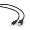 Дата кабель USB 2.0 AM to Micro 5P 0.5m Cablexpert (CCP-mUSB2-AMBM-0.5M) - Image 1