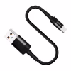 Дата кабель USB 2.0 AM to USB-C 0.2m Grand-X (FM-20C) - Image 1