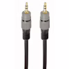 Кабель мультимедійний 3.5mm M to 3.5mm M 1.5m Cablexpert (CCAP-3535MM-1.5M) - Image 1
