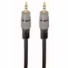 Кабель мультимедийный 3.5mm M to 3.5mm M 1.5m Cablexpert (CCAP-3535MM-1.5M) - Image 1
