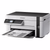 Багатофункціональний пристрій Epson M2120 (C11CJ18404) - Image 1