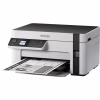 Многофункциональное устройство Epson M2120 (C11CJ18404) - Image 1