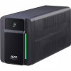 Источник бесперебойного питания APC Easy UPS 700VA, Schuko (BVX700LI-GR) - Image 1