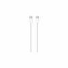 Дата кабель USB-C to USB-C 1.0m Woven Charge Cable Model A2795 Apple (MQKJ3ZM/A) - Image 1