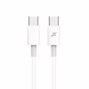 Дата кабель USB-C to USB-C 1.0m 20W CC-03W White Grand-X (CC-03W) - Image 1