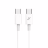 Дата кабель USB-C to USB-C 1.0m 20W CC-03W White Grand-X (CC-03W) - Image 1